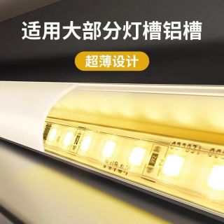 免驅(qū)動(dòng)220V高壓LED燈帶100米無壓降工程室外專用高壓燈帶 - 2